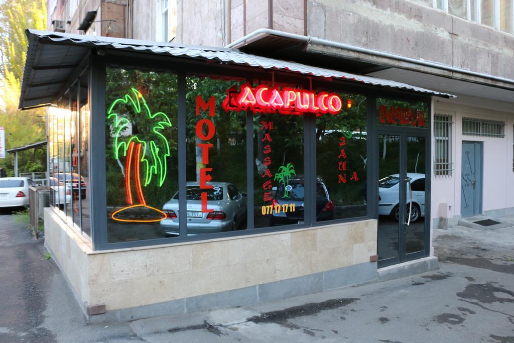 Motel Acapulco エレバン エクステリア 写真